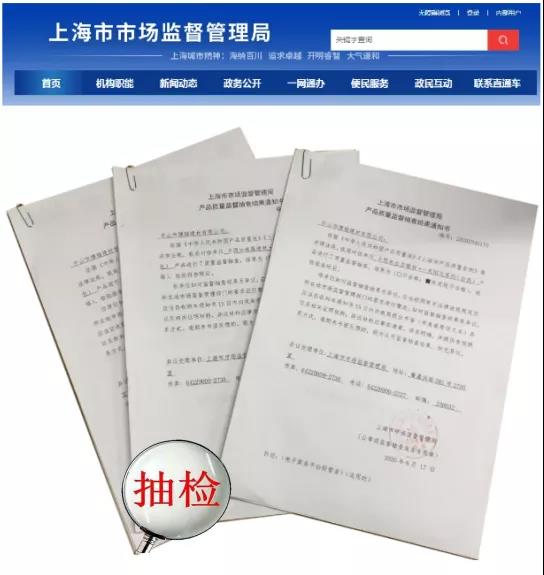 1598322697215794.jpg 微信圖片_20200825103009.jpg