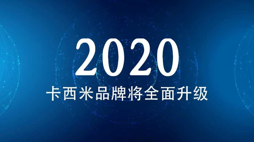 1598593369863484.jpg 1598593369863484.jpg