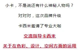 1599804759502449.jpg 微信圖片_20200911141014.jpg