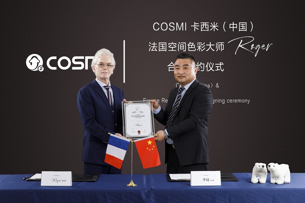 1600218878420465.jpg 微信圖片_20200916084206.jpg