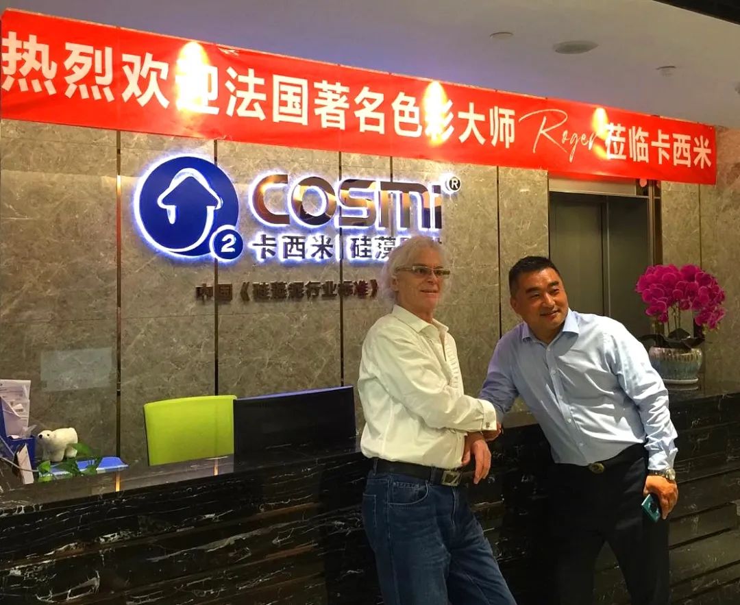 1600219016226608.jpg 微信圖片_20200916084257.jpg