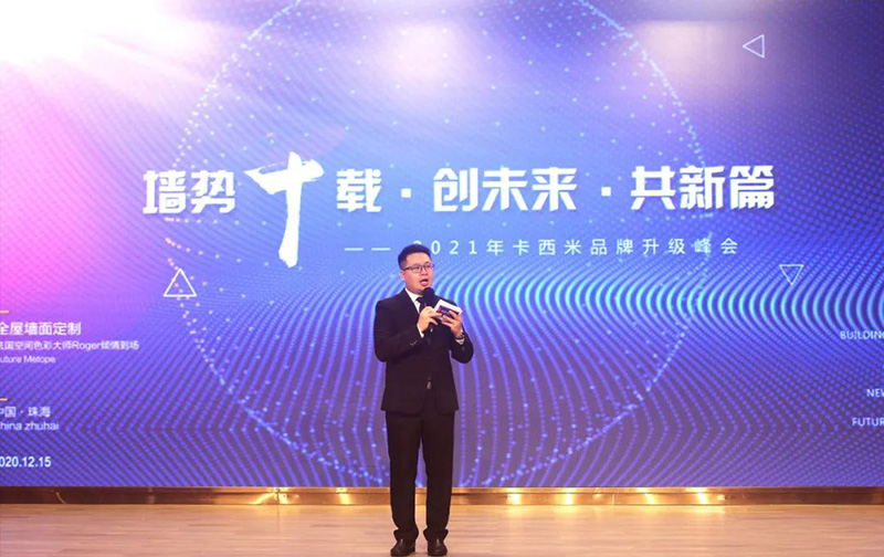 1608195518474437.jpg 1.jpg