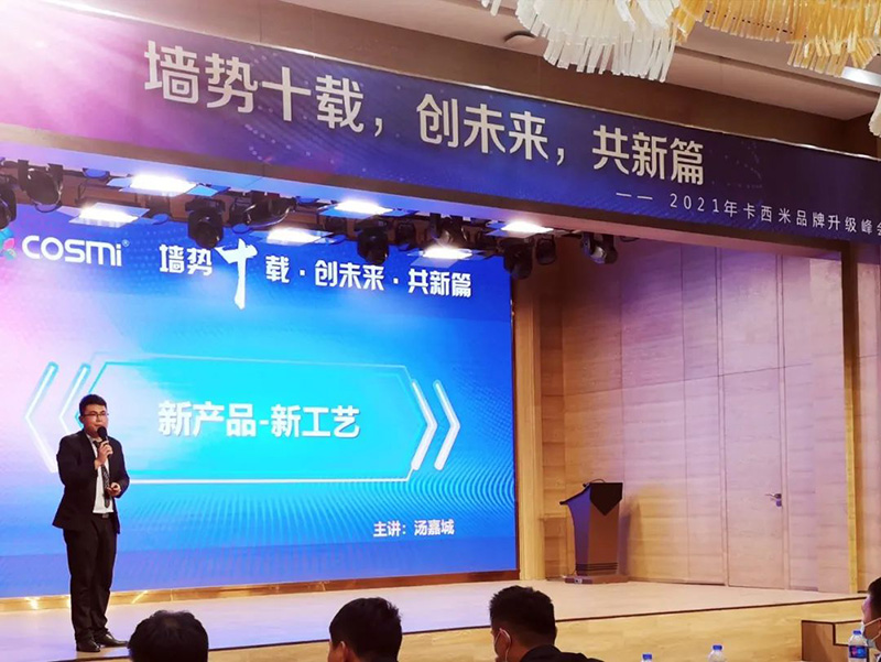 1608195821833745.jpg 8.jpg