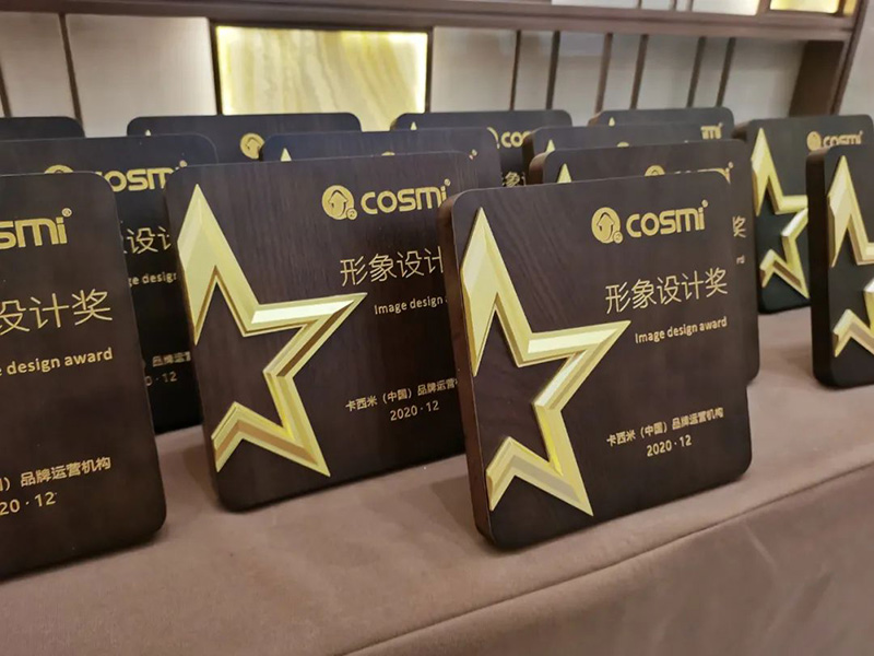 1608195880208811.jpg 9.jpg