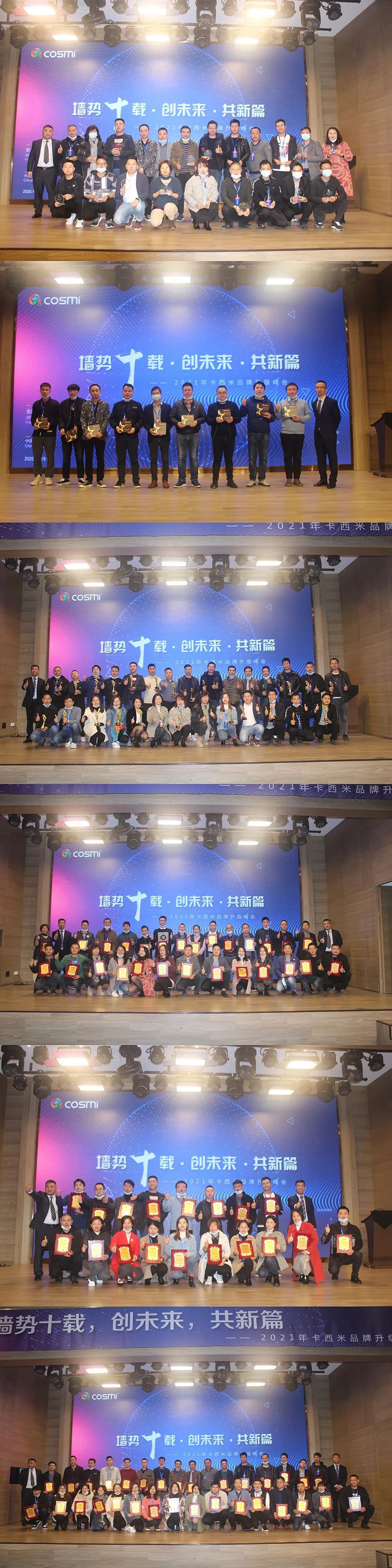 1608195896294578.jpg 12.jpg