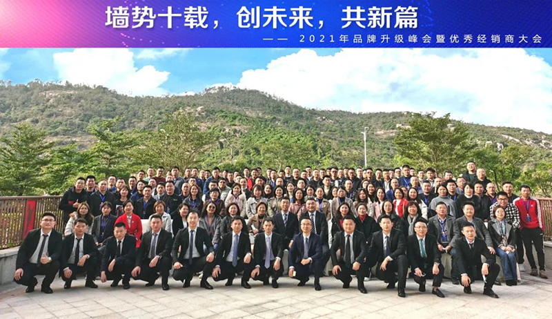 1608196047235612.jpg 18.jpg