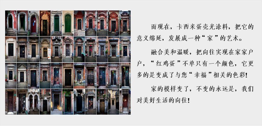 1614391006650838.png 8.png