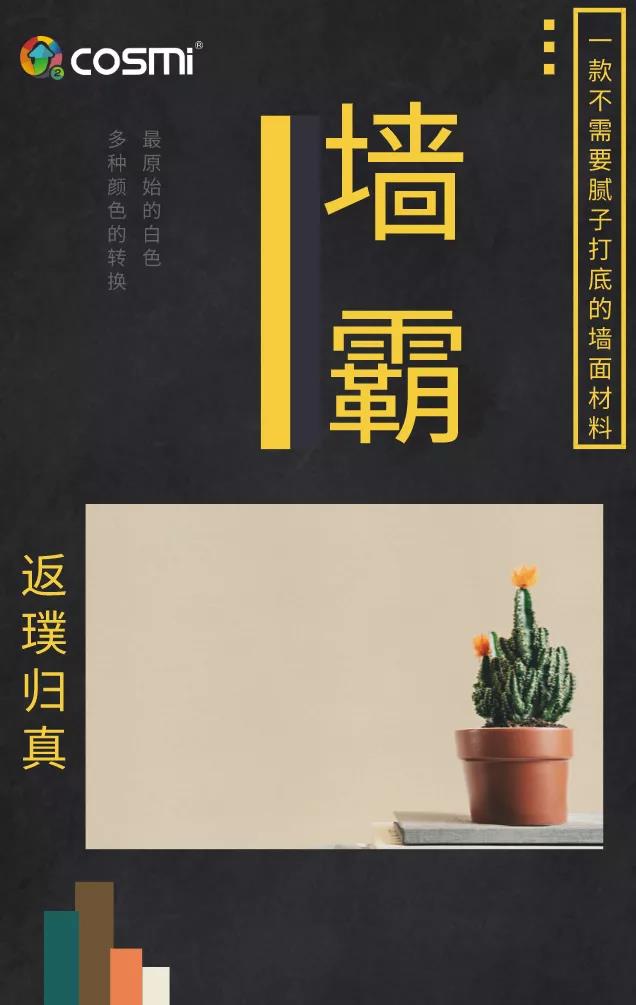 1614395104879560.jpg 4.jpg