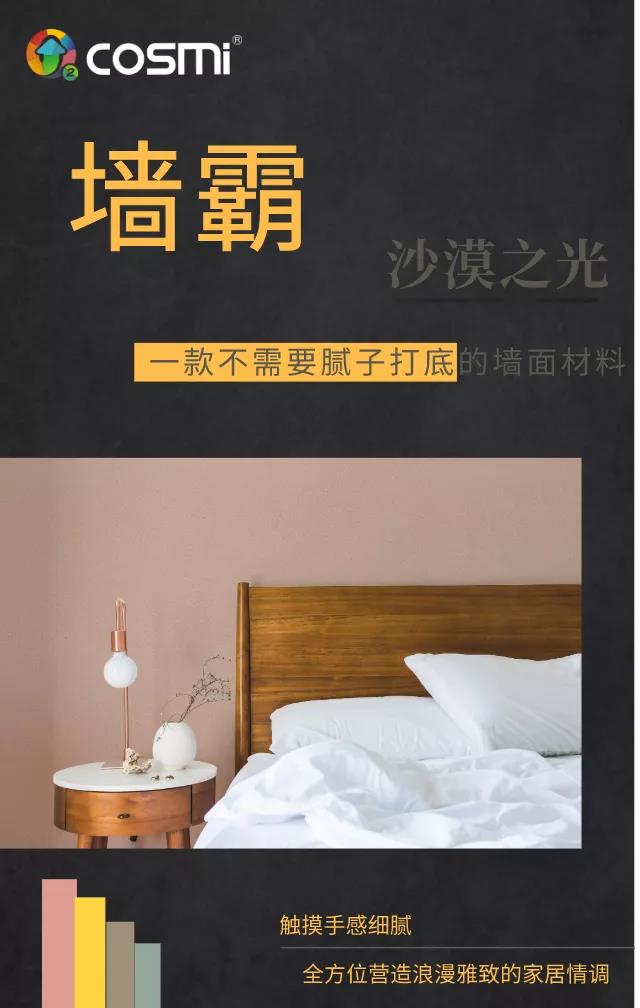 1614395311780771.jpg 7.jpg